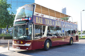 Serrurier Tours